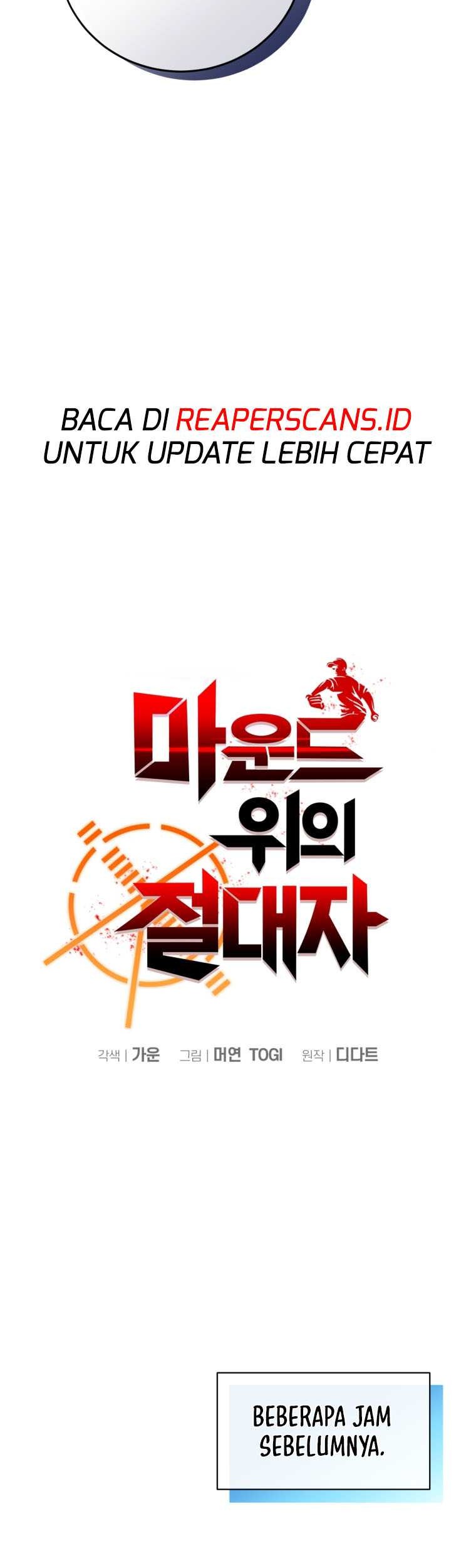 King of The Mound Chapter 19 Gambar 8