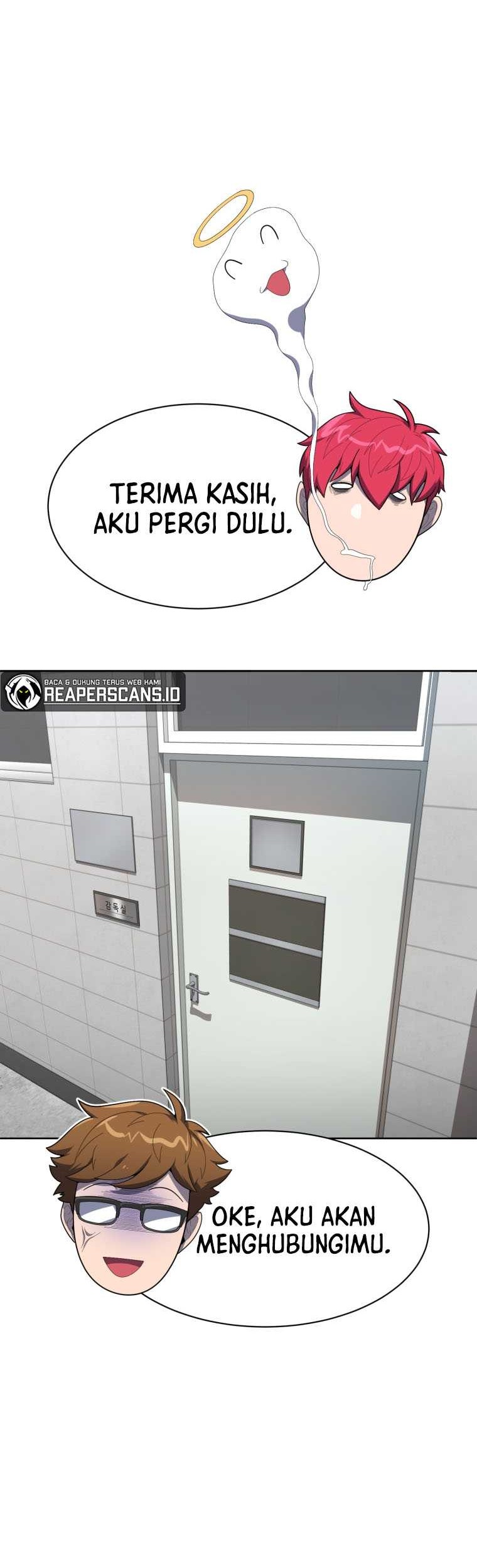 King of The Mound Chapter 19 Gambar 9