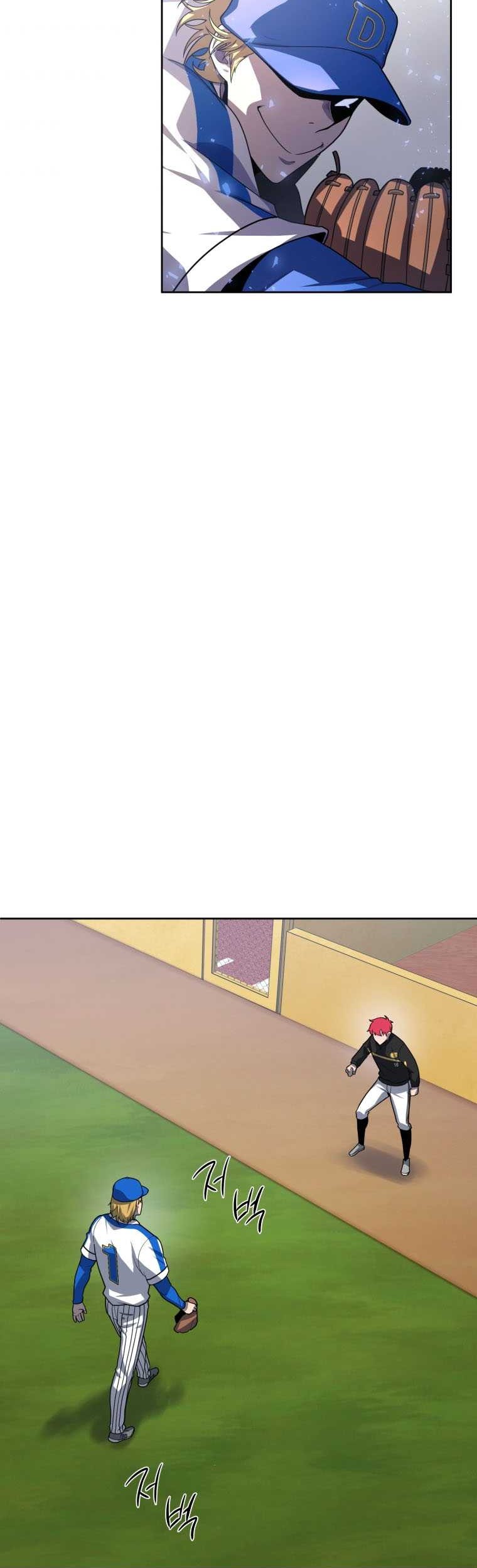 King of The Mound Chapter 08 Gambar 60