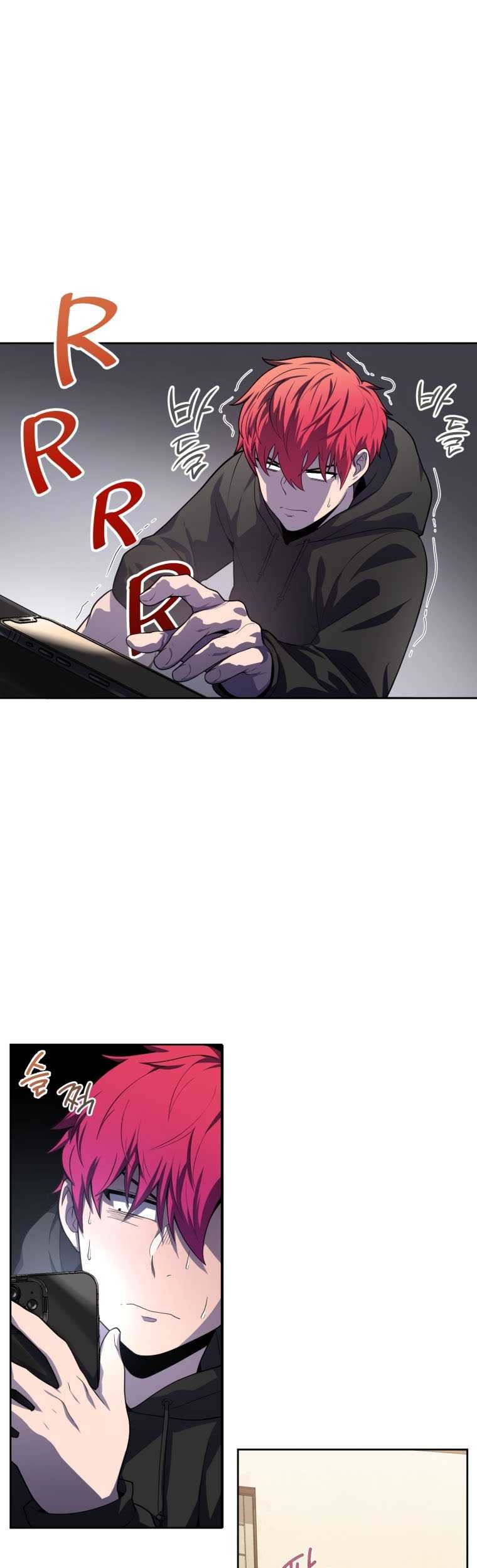 Manhwa King of The Mound Chapter 08 gambar nomor 2