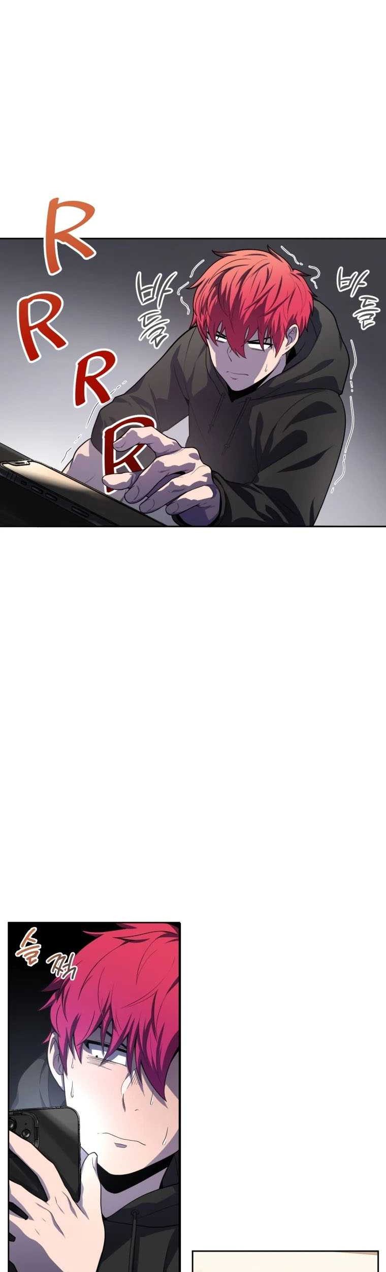 King of The Mound Chapter 07 Gambar 60