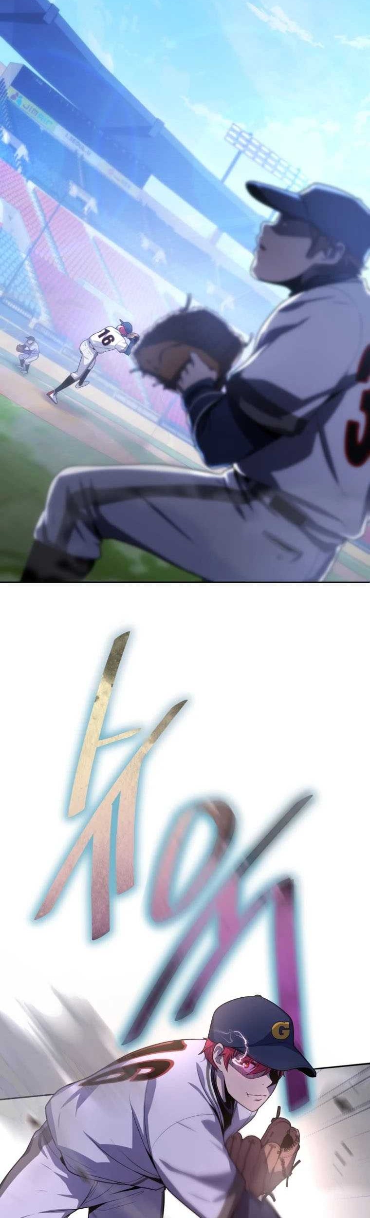 King of The Mound Chapter 07 Gambar 28