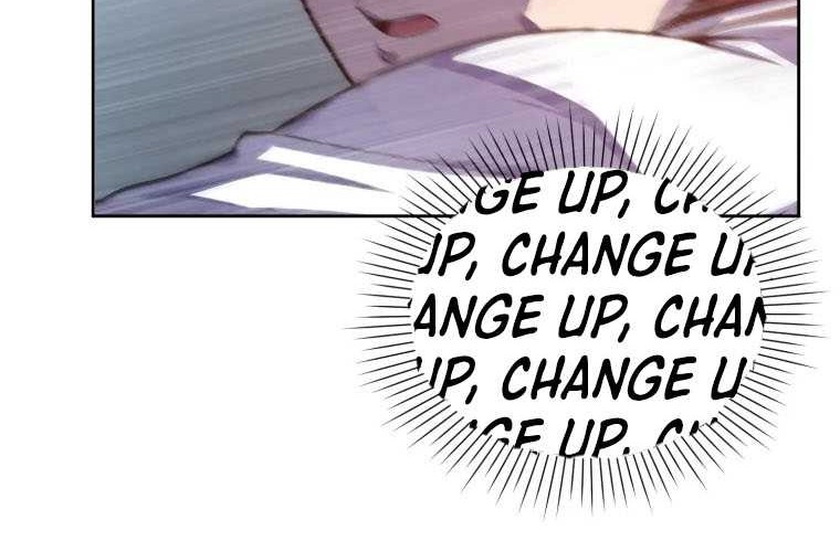 King of The Mound Chapter 07 Gambar 30