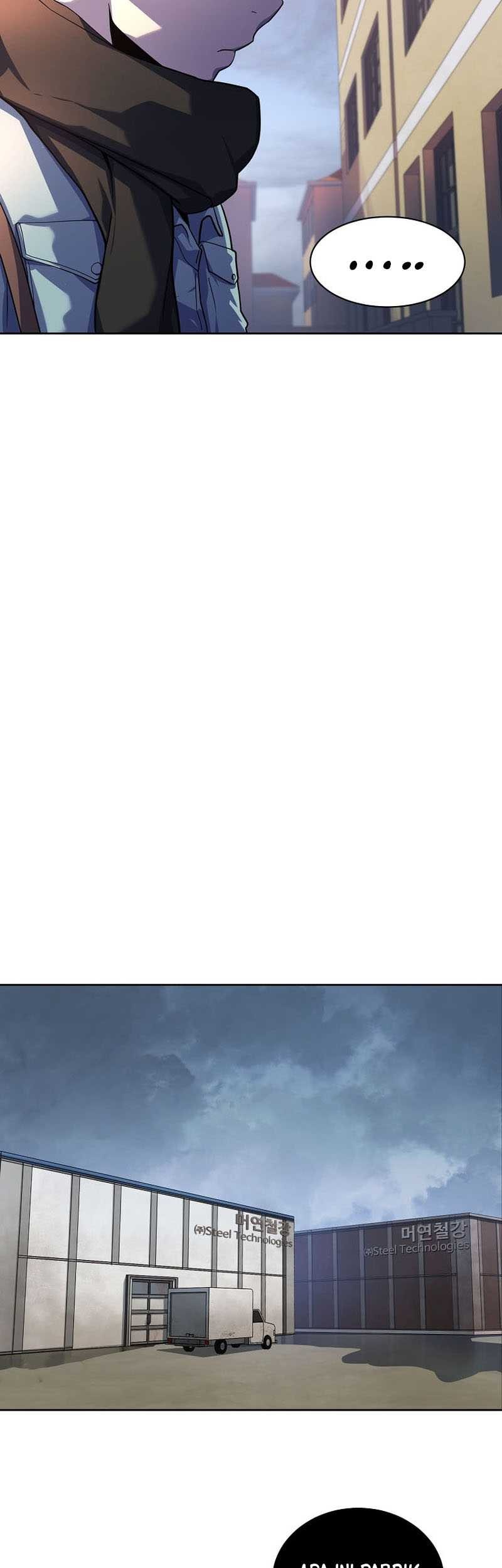 King of The Mound Chapter 05 Gambar 6