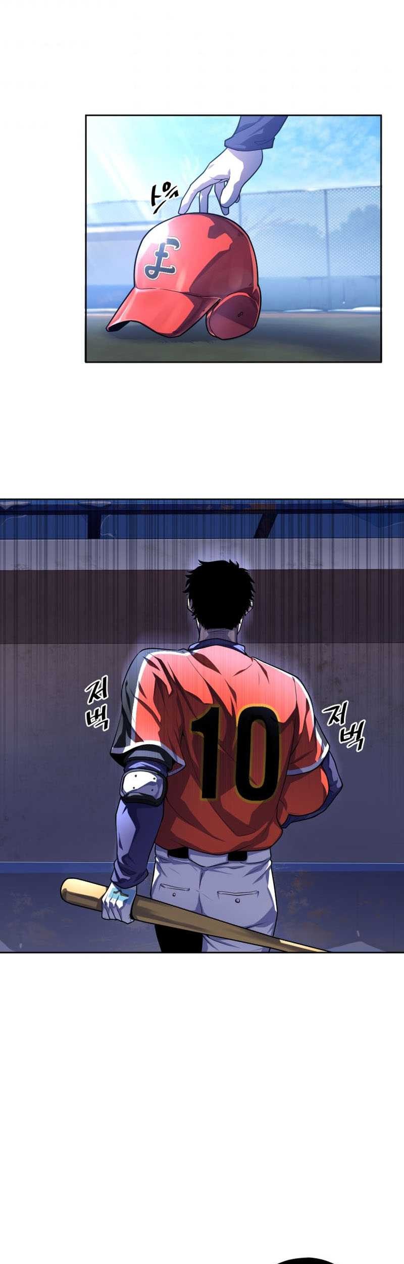 King of The Mound Chapter 04 Gambar 62