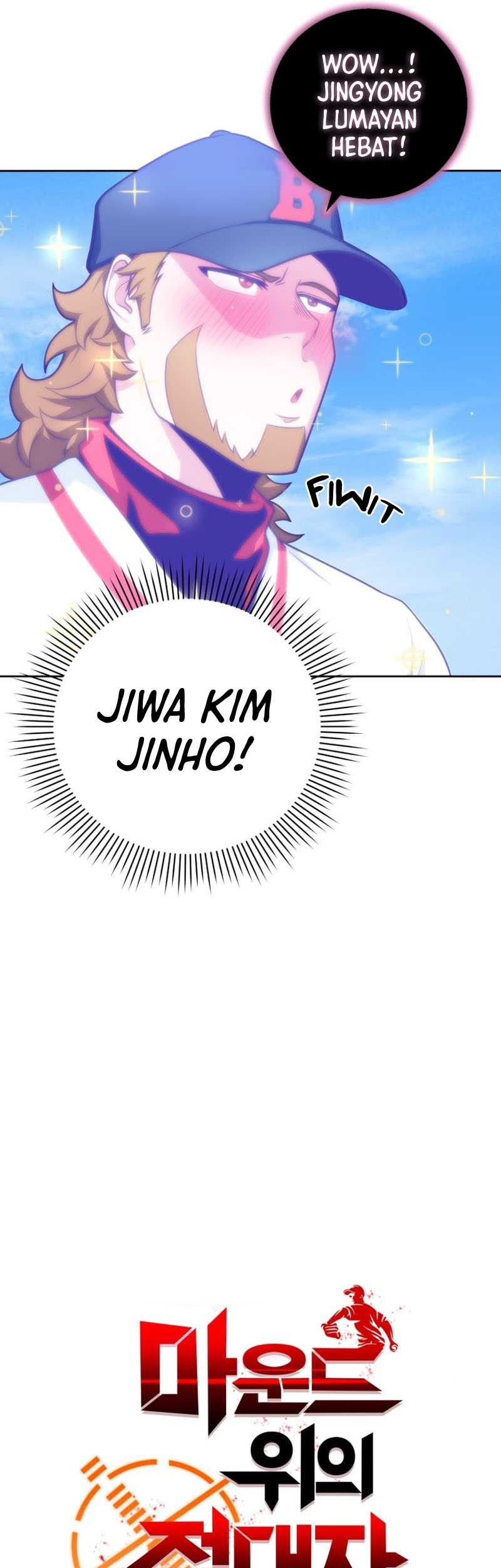 King of The Mound Chapter 04 Gambar 20