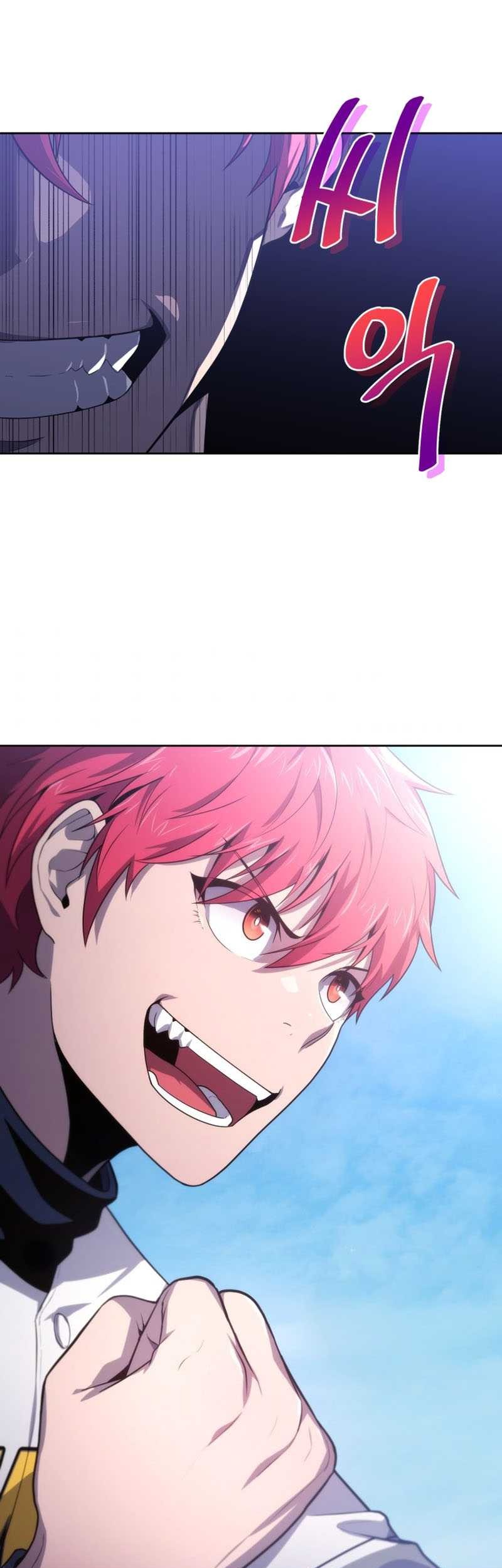 King of The Mound Chapter 12 Gambar 57