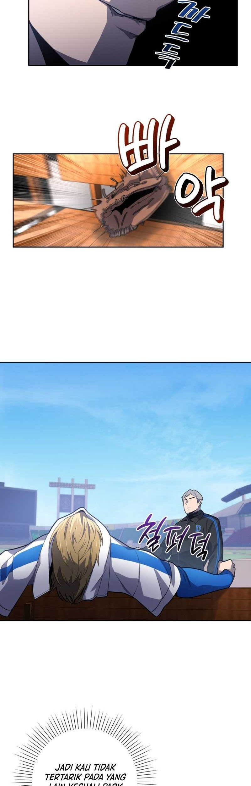 King of The Mound Chapter 10 Gambar 5