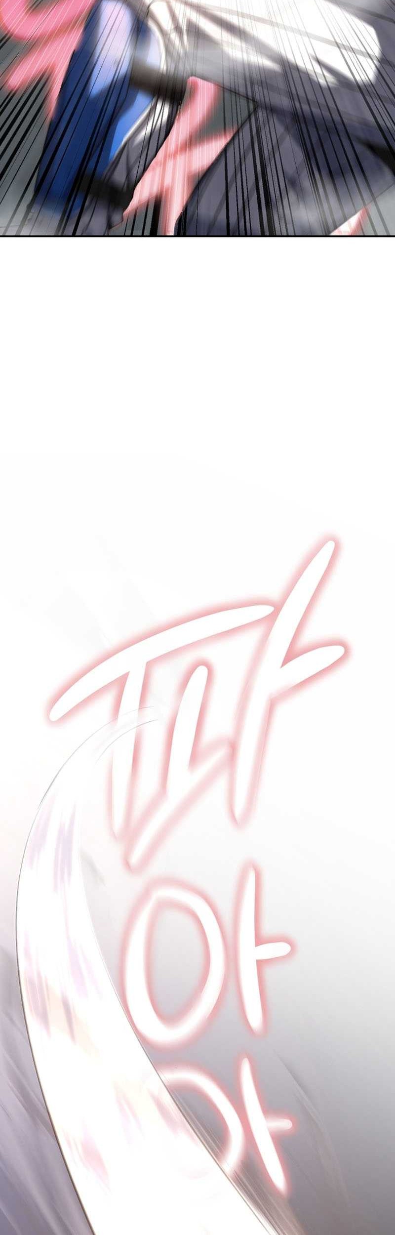 King of The Mound Chapter 10 Gambar 15