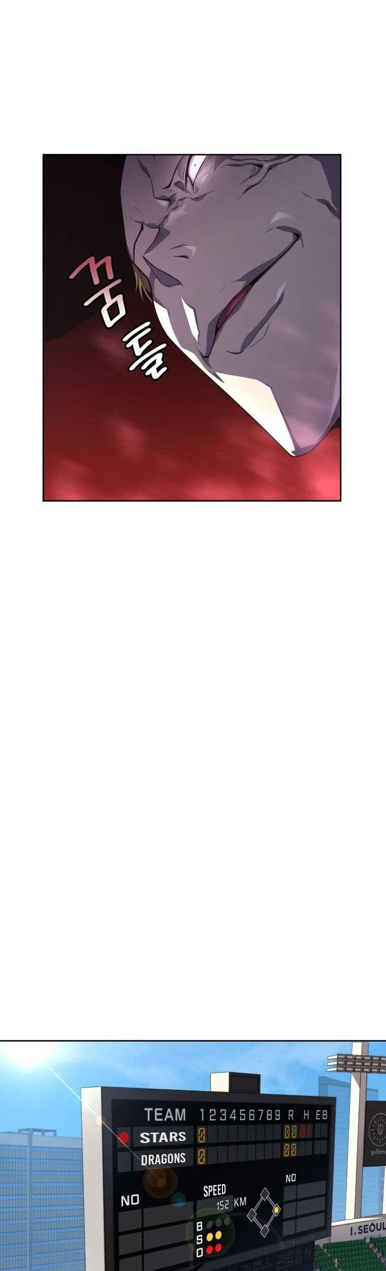 King of The Mound Chapter 09 Gambar 51