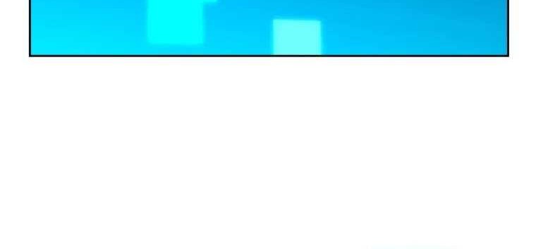 King of The Mound Chapter 09 Gambar 13