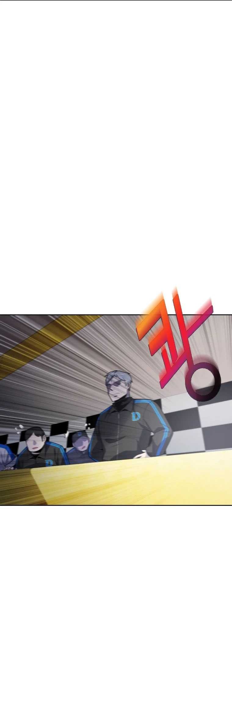 King of The Mound Chapter 09 Gambar 24