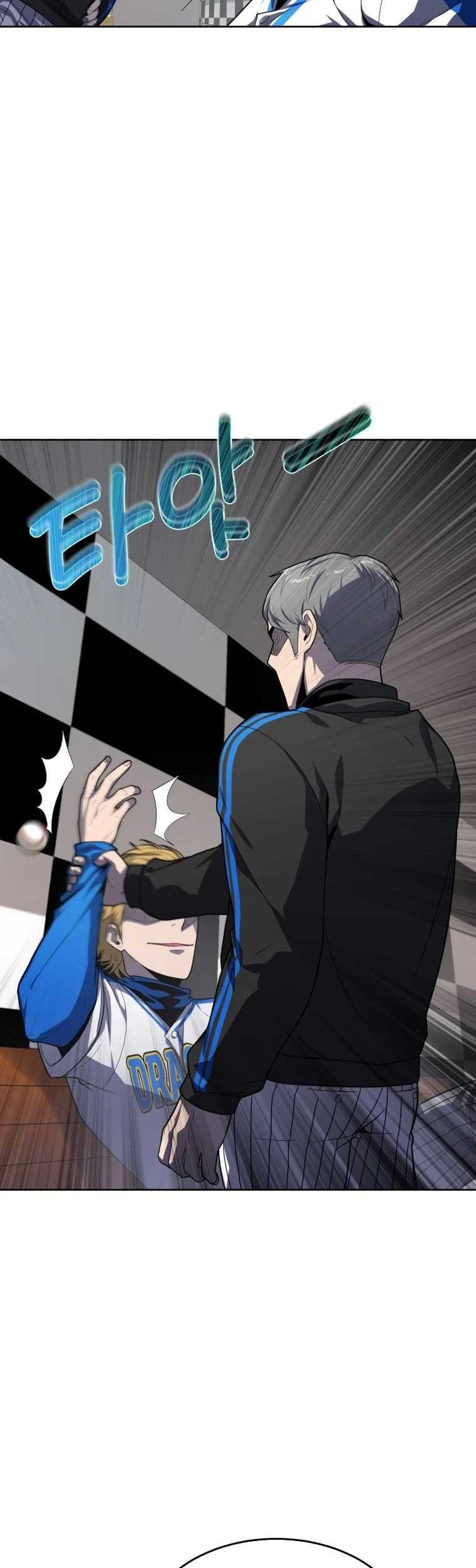 King of The Mound Chapter 09 Gambar 28