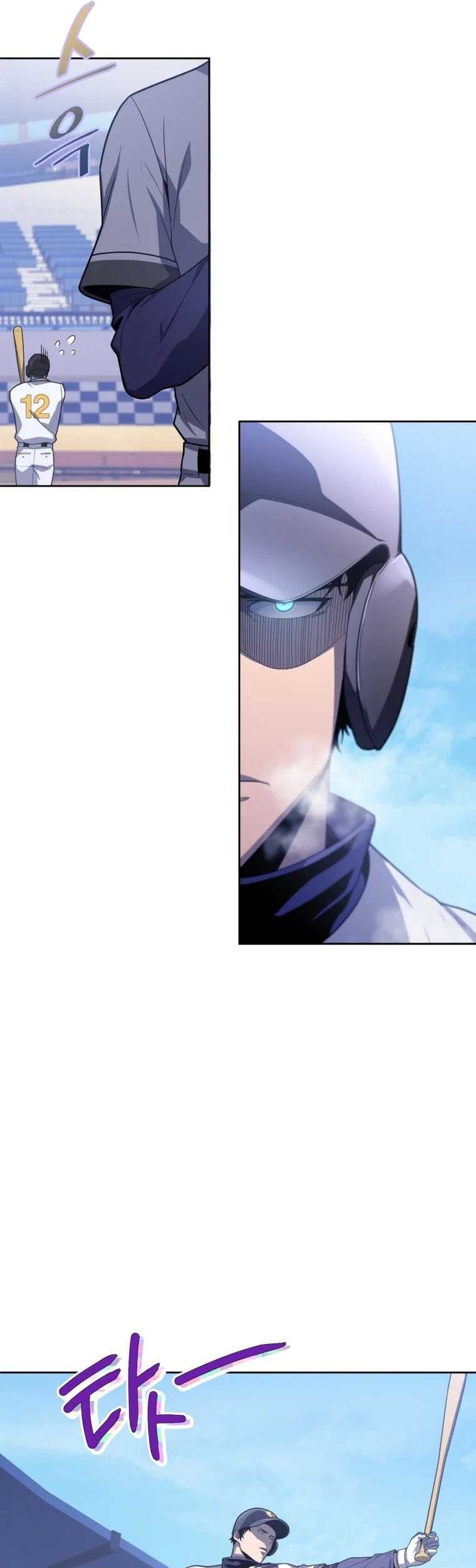 King of The Mound Chapter 09 Gambar 37