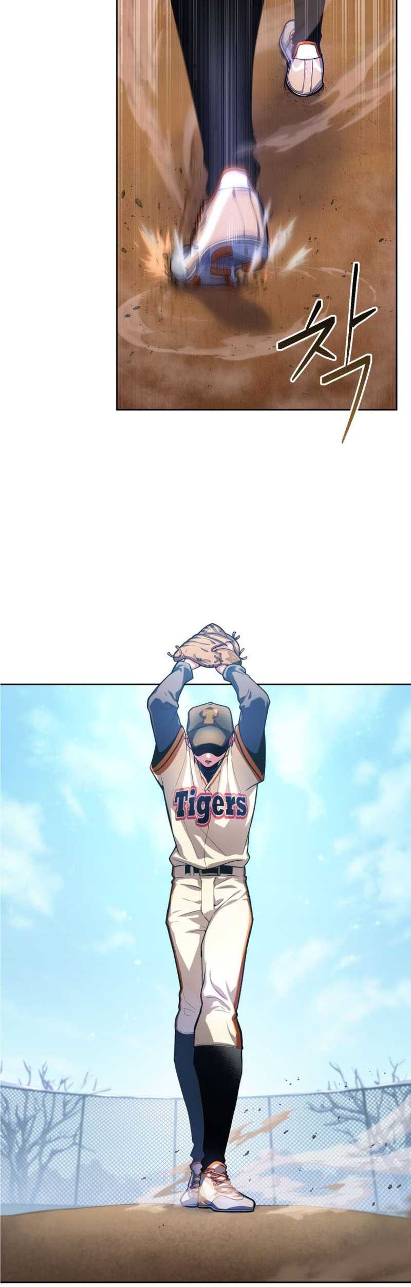 King of The Mound Chapter 02 Gambar 59