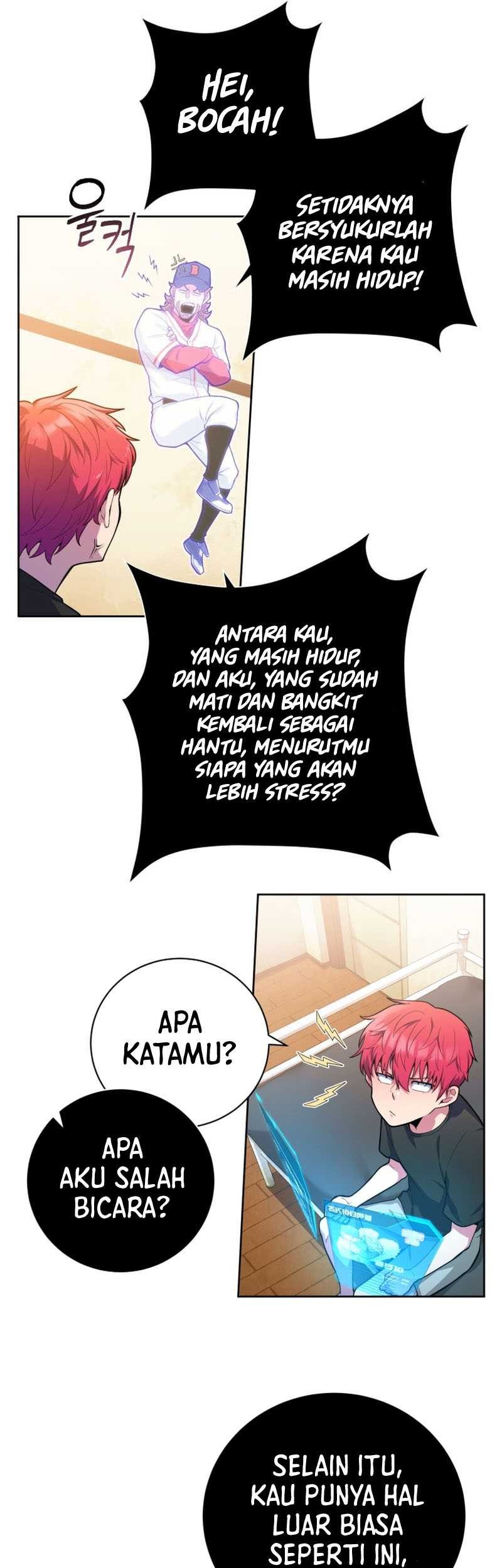 King of The Mound Chapter 02 Gambar 14