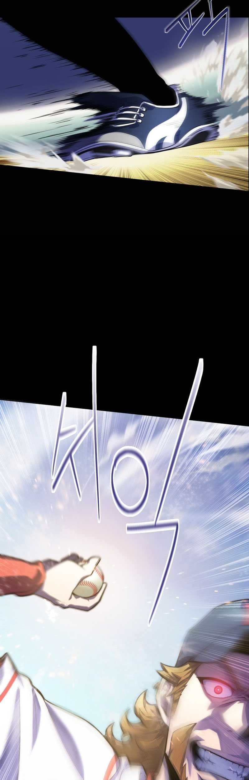 King of The Mound Chapter 01 Gambar 48