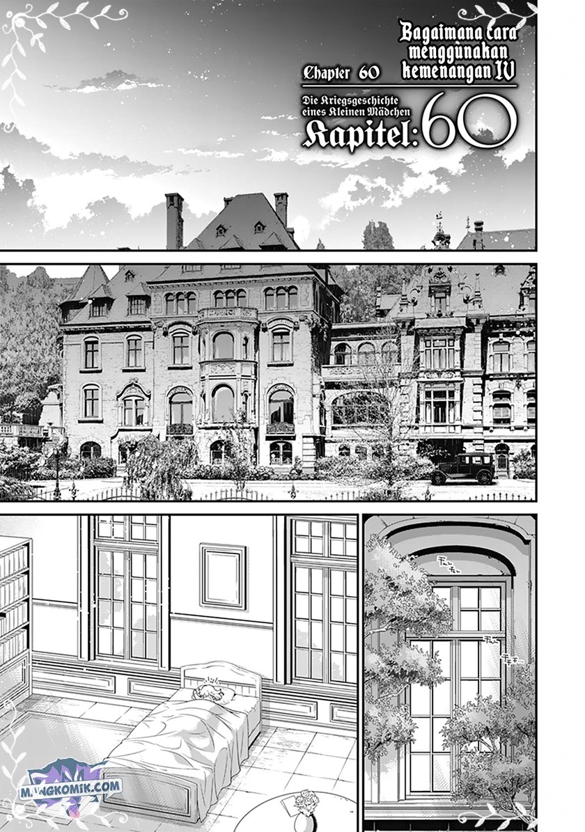 Manga Youjo Senki Chapter 60 gambar nomor 2