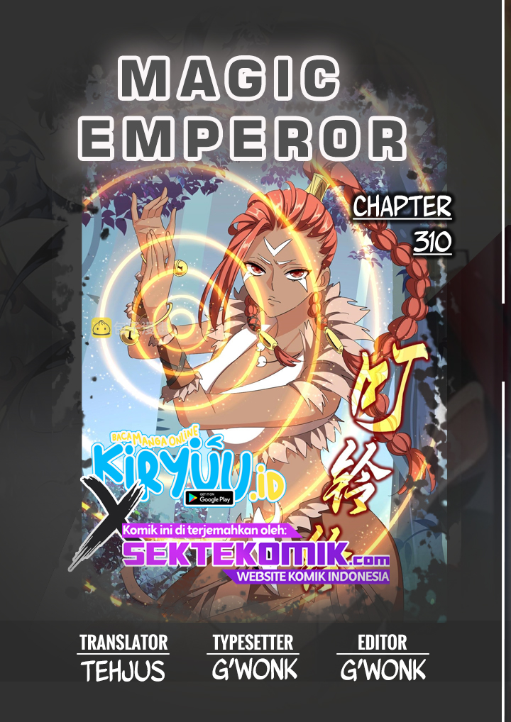 Manhua Magic Emperor Chapter 310 gambar nomor 2