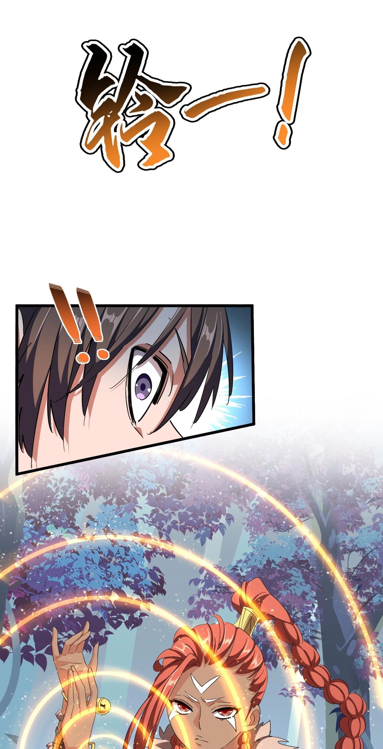 Magic Emperor Chapter 310 Gambar 24