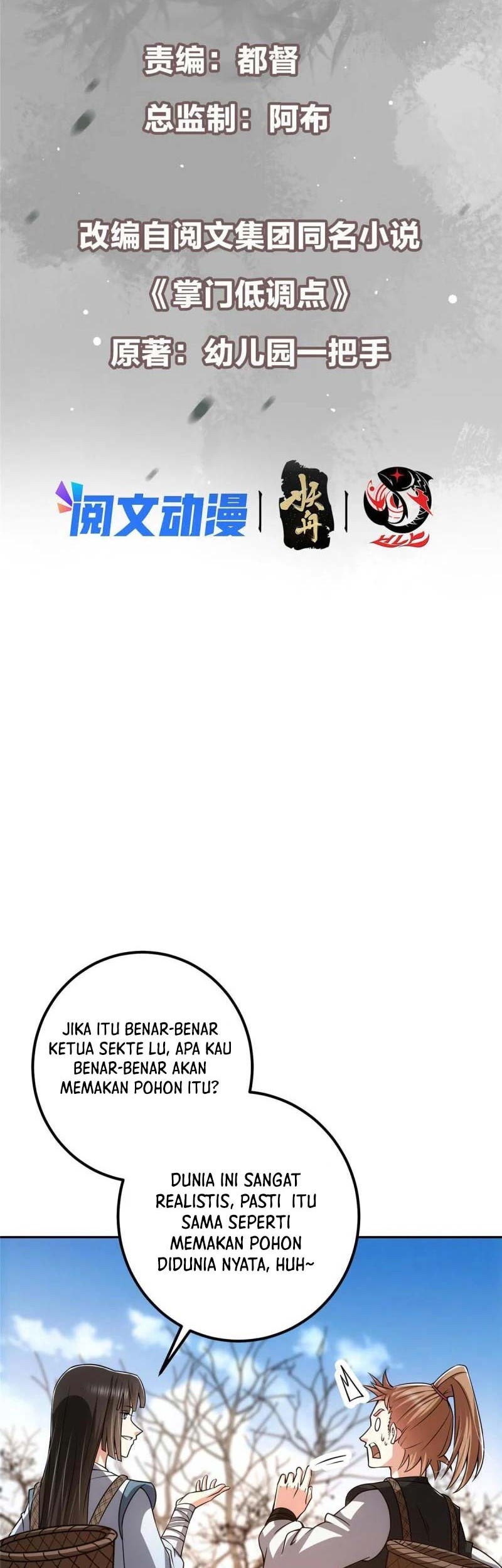 Keep A Low Profile, Sect Leader Chapter 116 Gambar 3