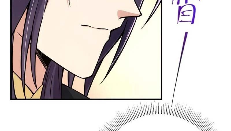 Keep A Low Profile, Sect Leader Chapter 116 Gambar 13