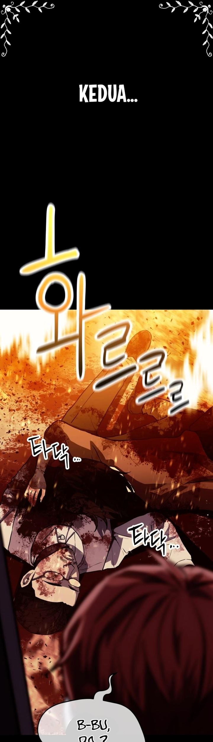 Killing Killer Chapter 01 Gambar 20