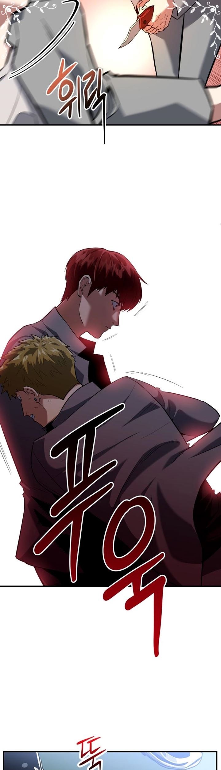 Killing Killer Chapter 01 Gambar 50