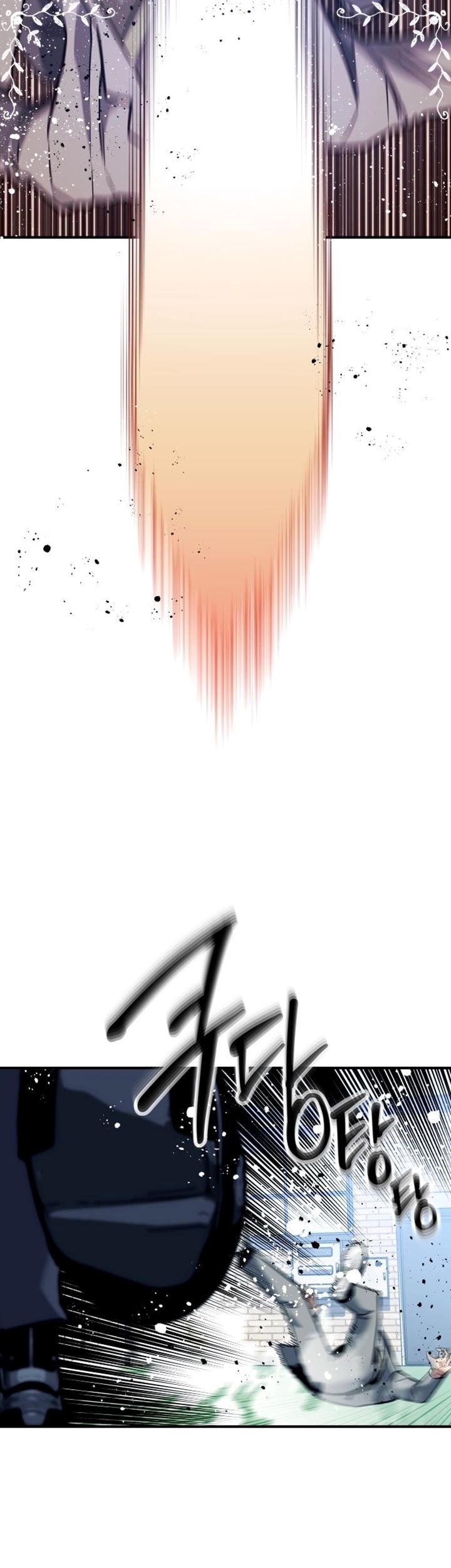 Killing Killer Chapter 01 Gambar 56