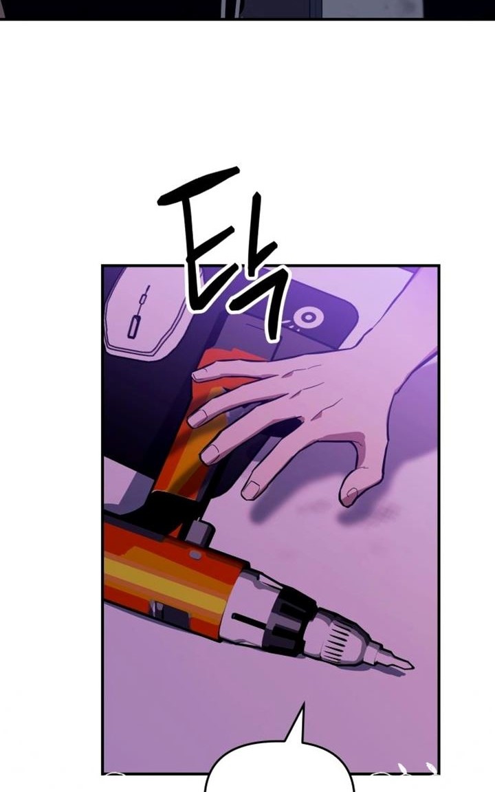 Killing Killer Chapter 01 Gambar 68