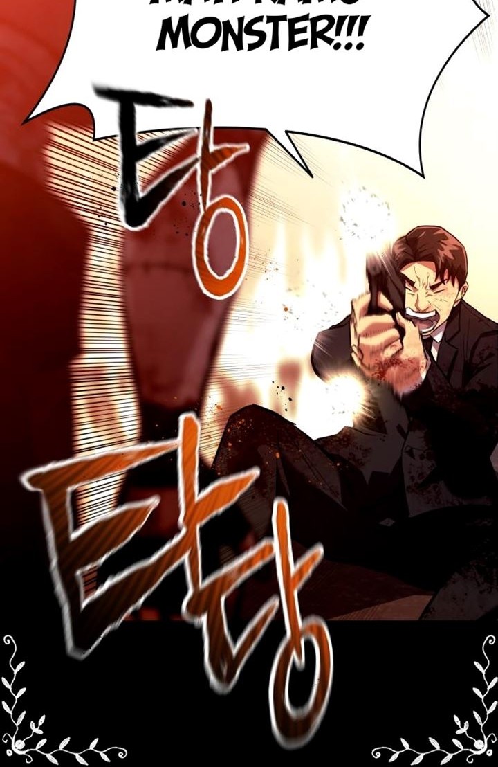 Killing Killer Chapter 01 Gambar 7