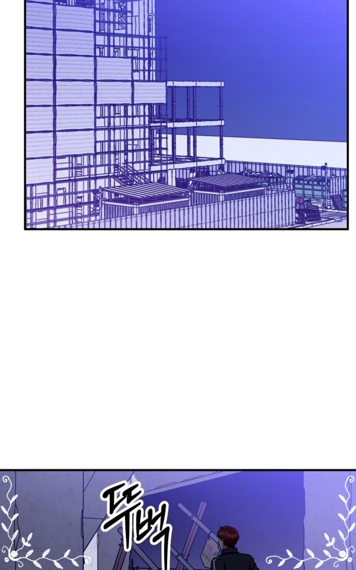 Killing Killer Chapter 01 Gambar 108