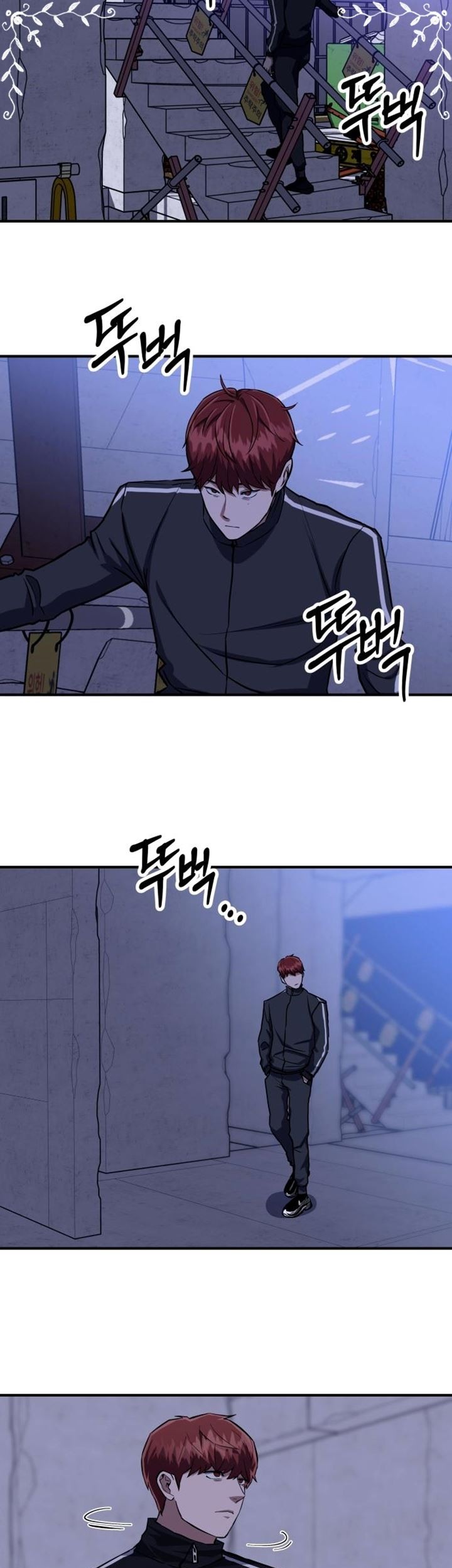 Killing Killer Chapter 01 Gambar 109