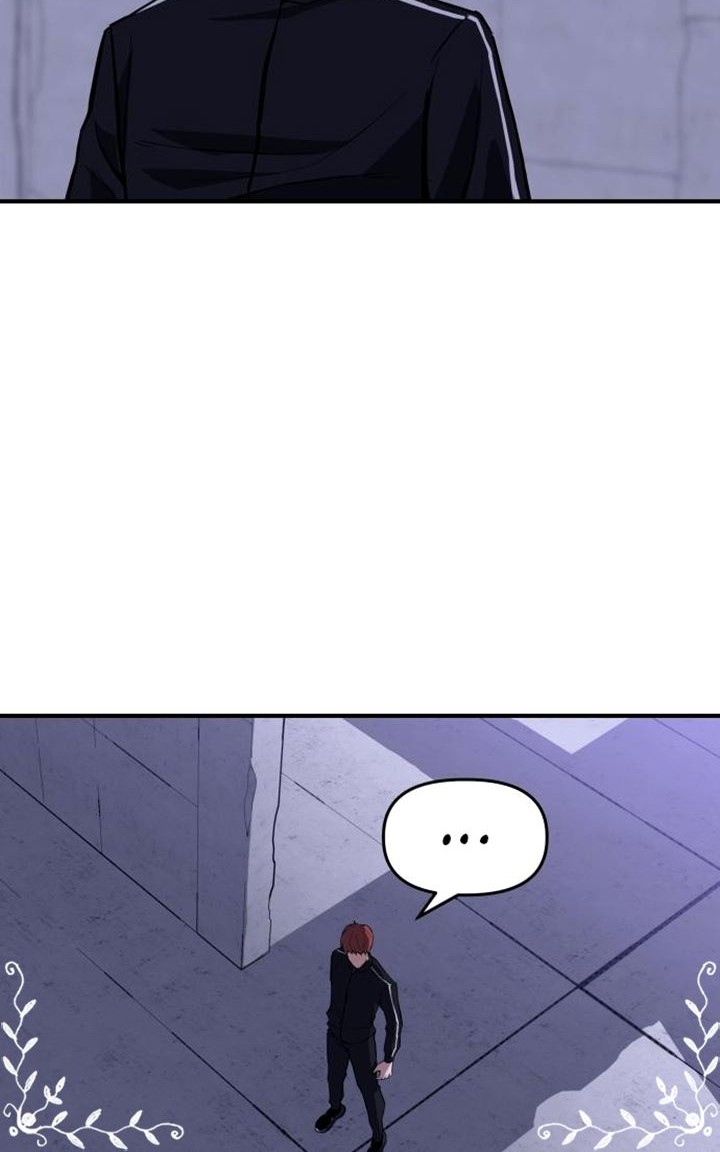 Killing Killer Chapter 01 Gambar 110