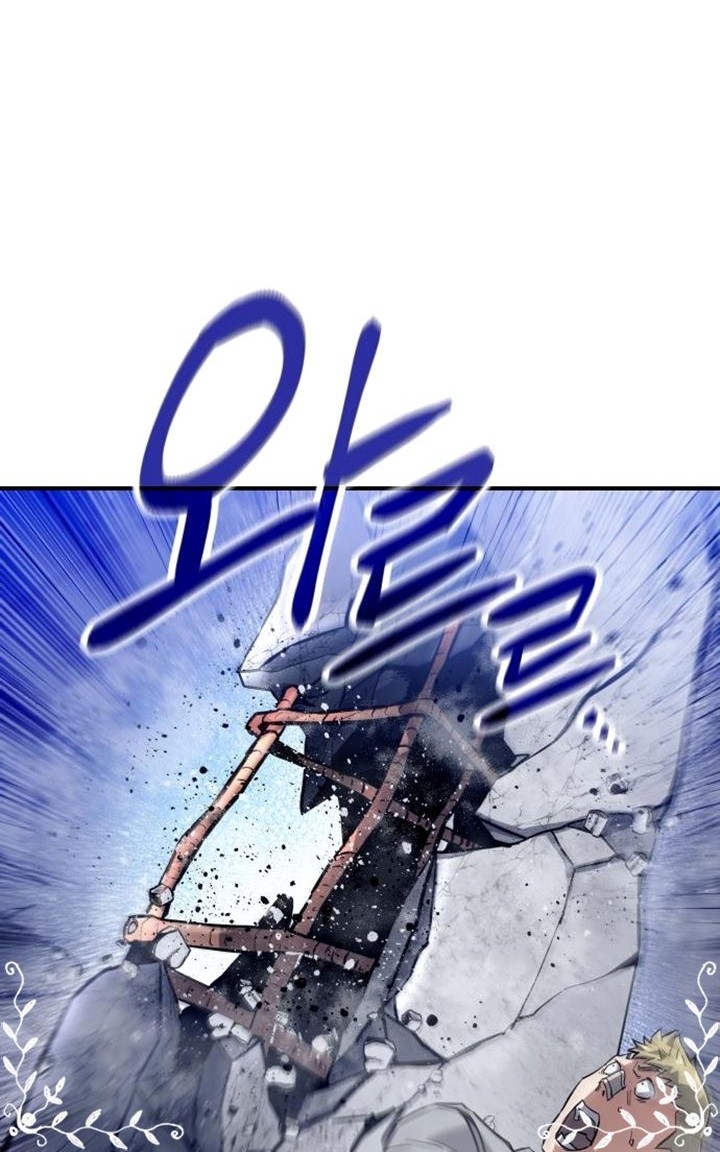 Killing Killer Chapter 01 Gambar 102