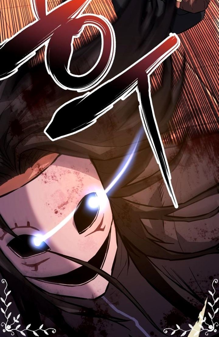 Killing Killer Chapter 01 Gambar 9