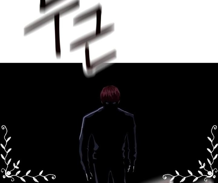 Killing Killer Chapter 01 Gambar 126