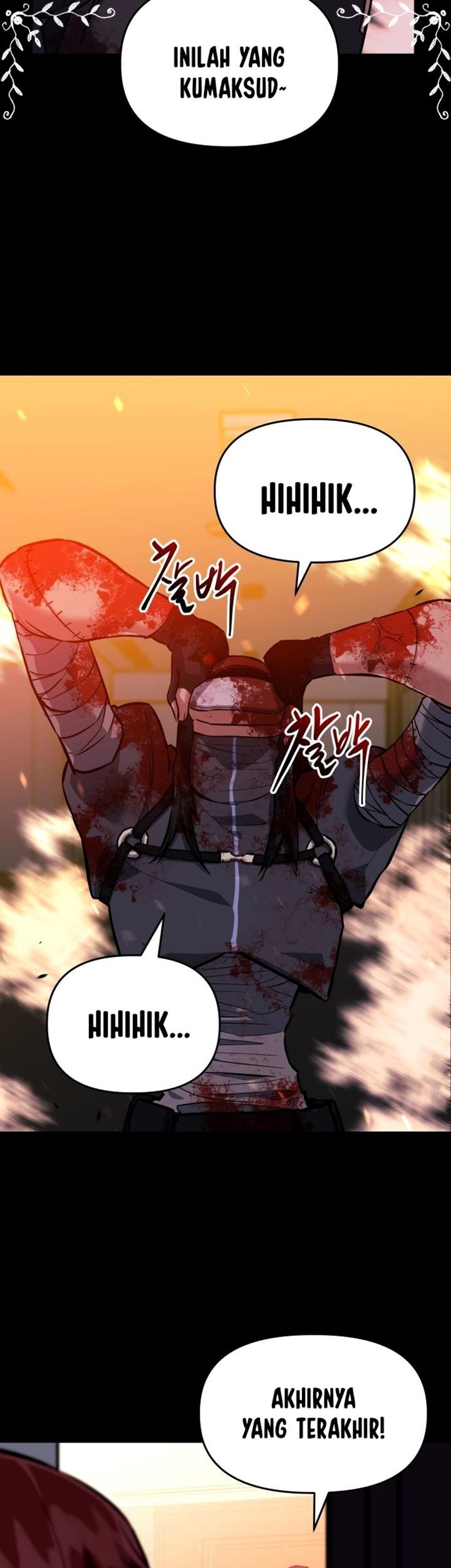 Killing Killer Chapter 01 Gambar 14