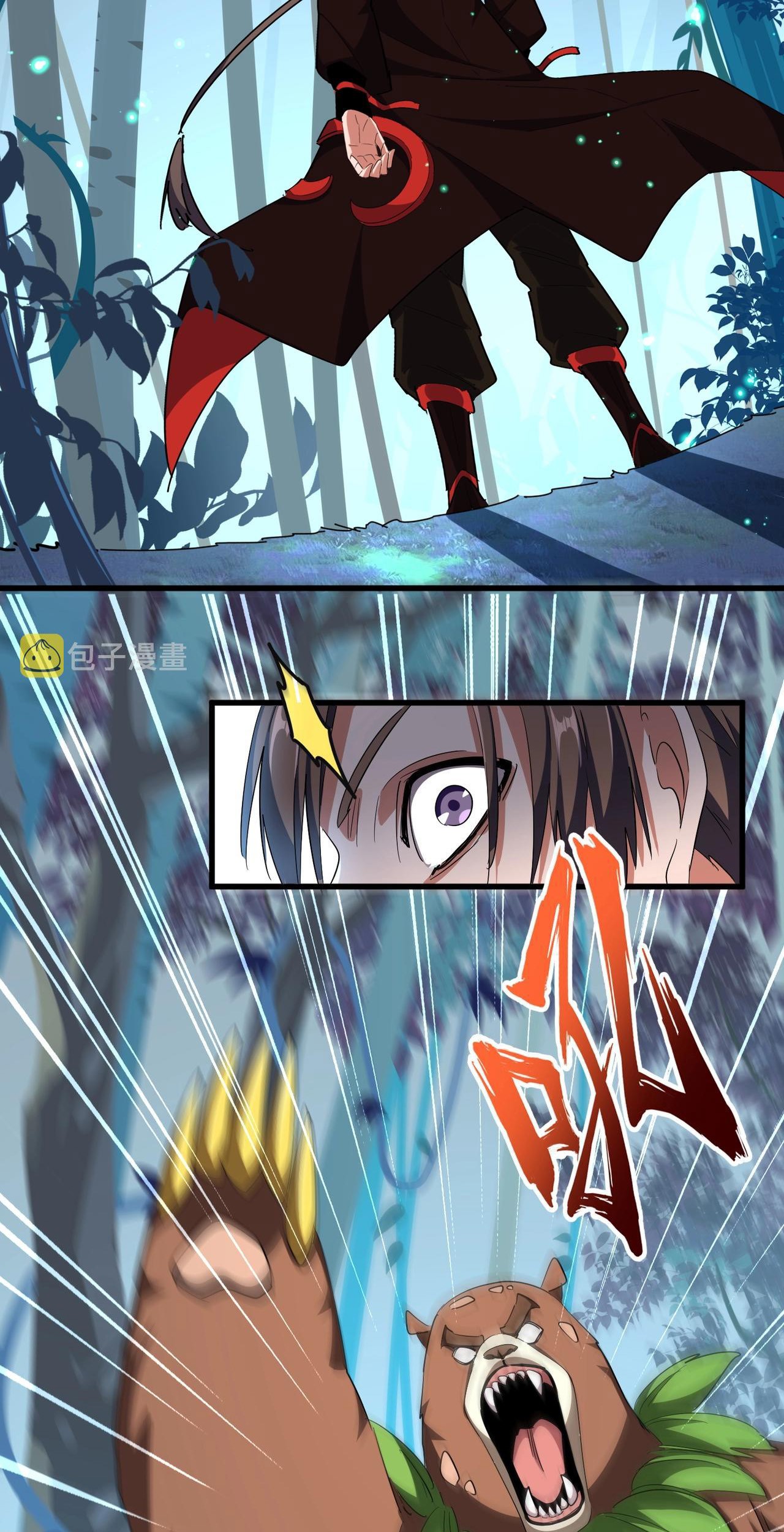 Magic Emperor Chapter 309 Gambar 29