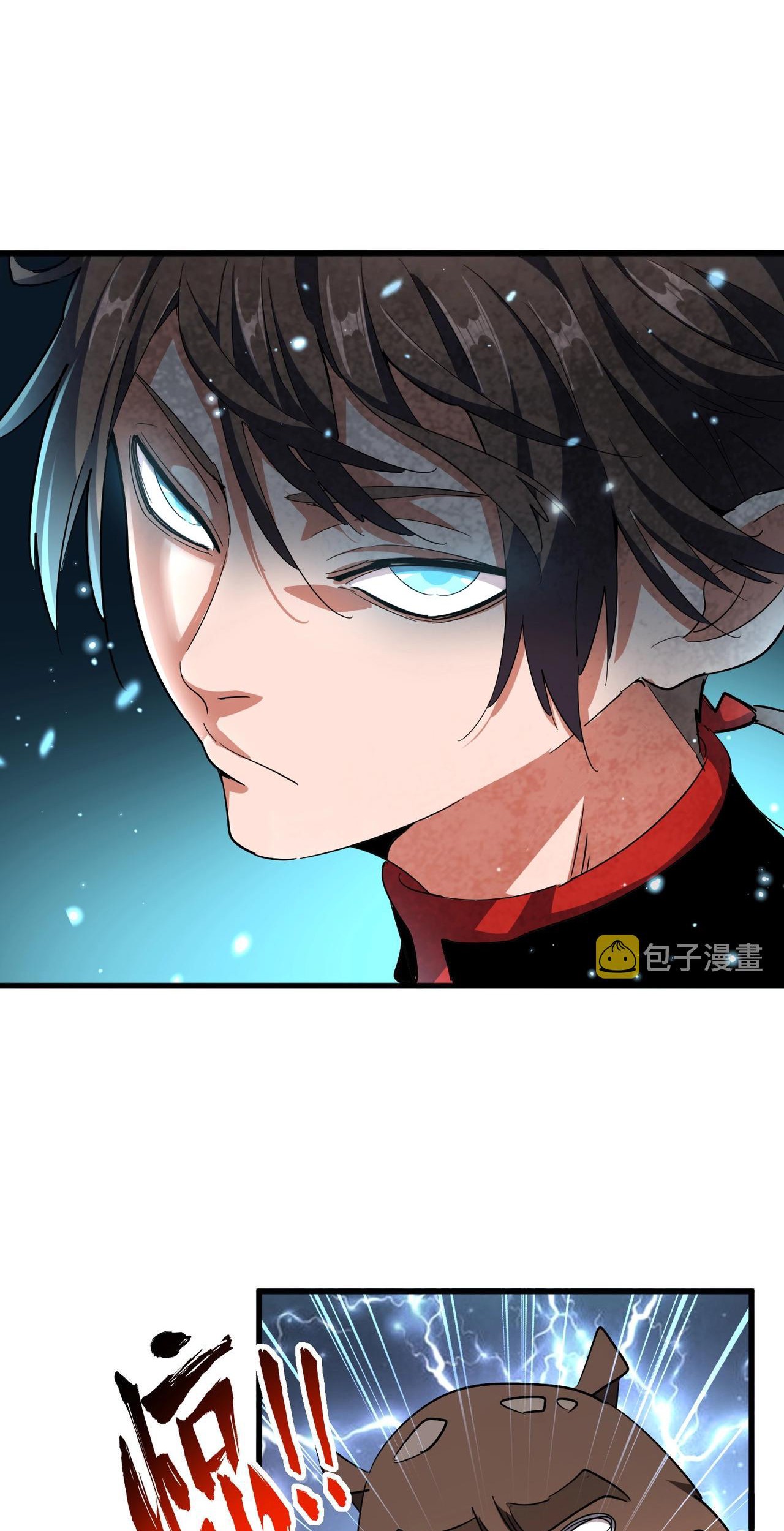 Magic Emperor Chapter 309 Gambar 32