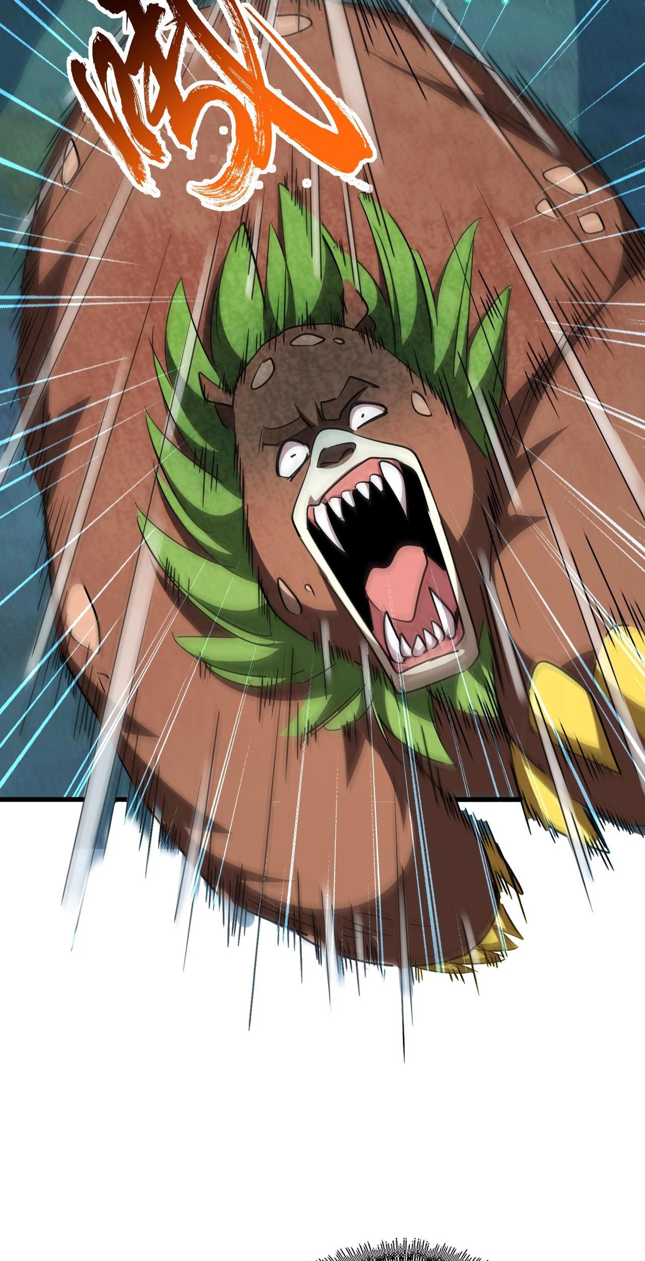 Magic Emperor Chapter 309 Gambar 34