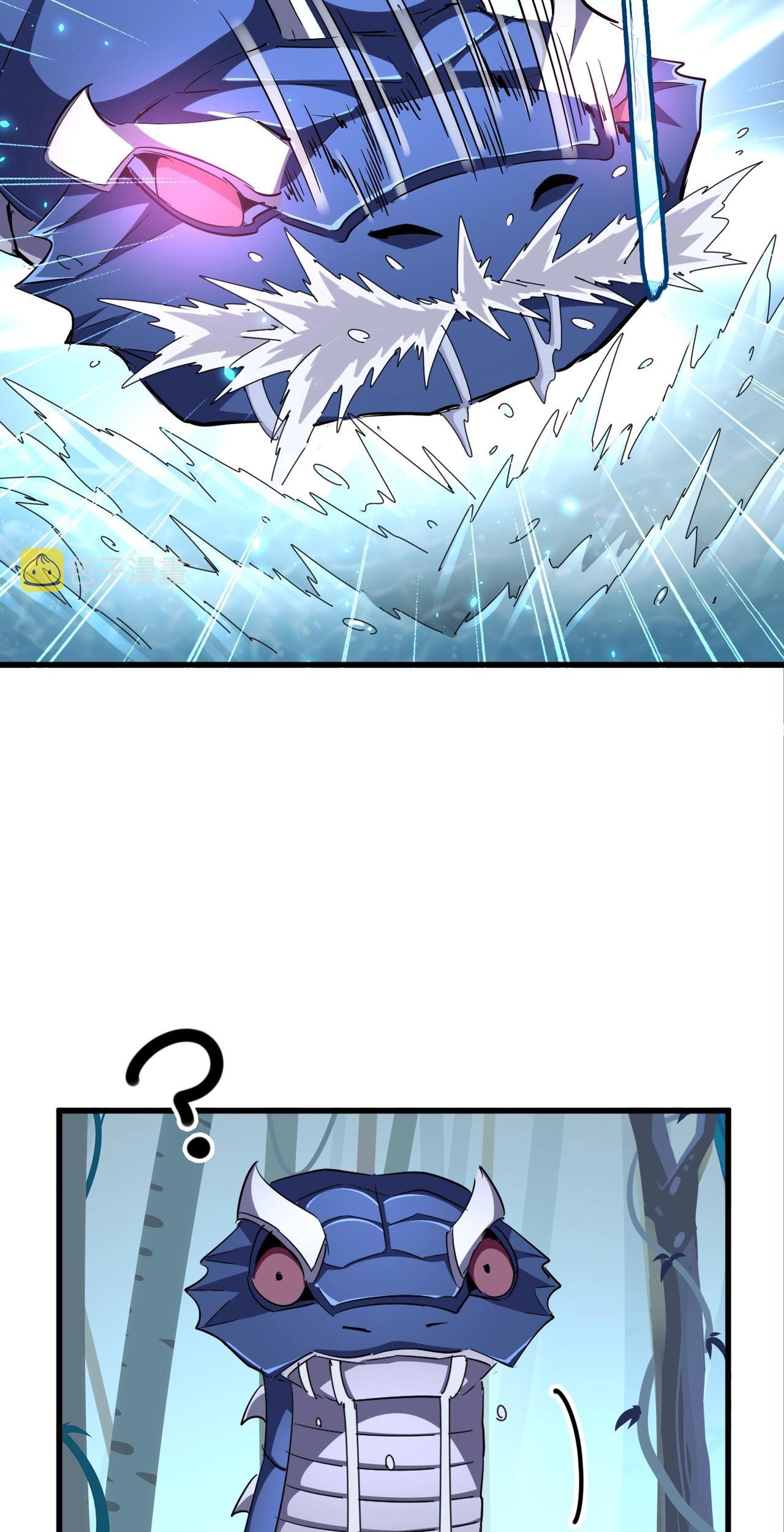 Magic Emperor Chapter 309 Gambar 48