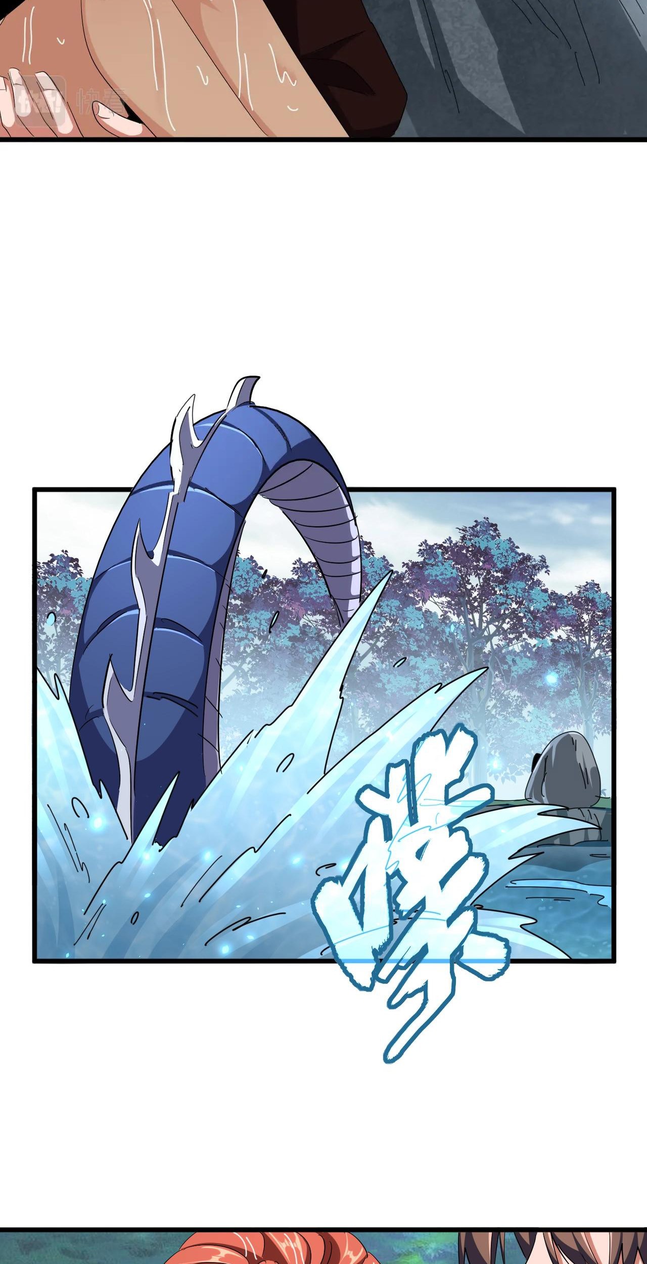 Magic Emperor Chapter 309 Gambar 50