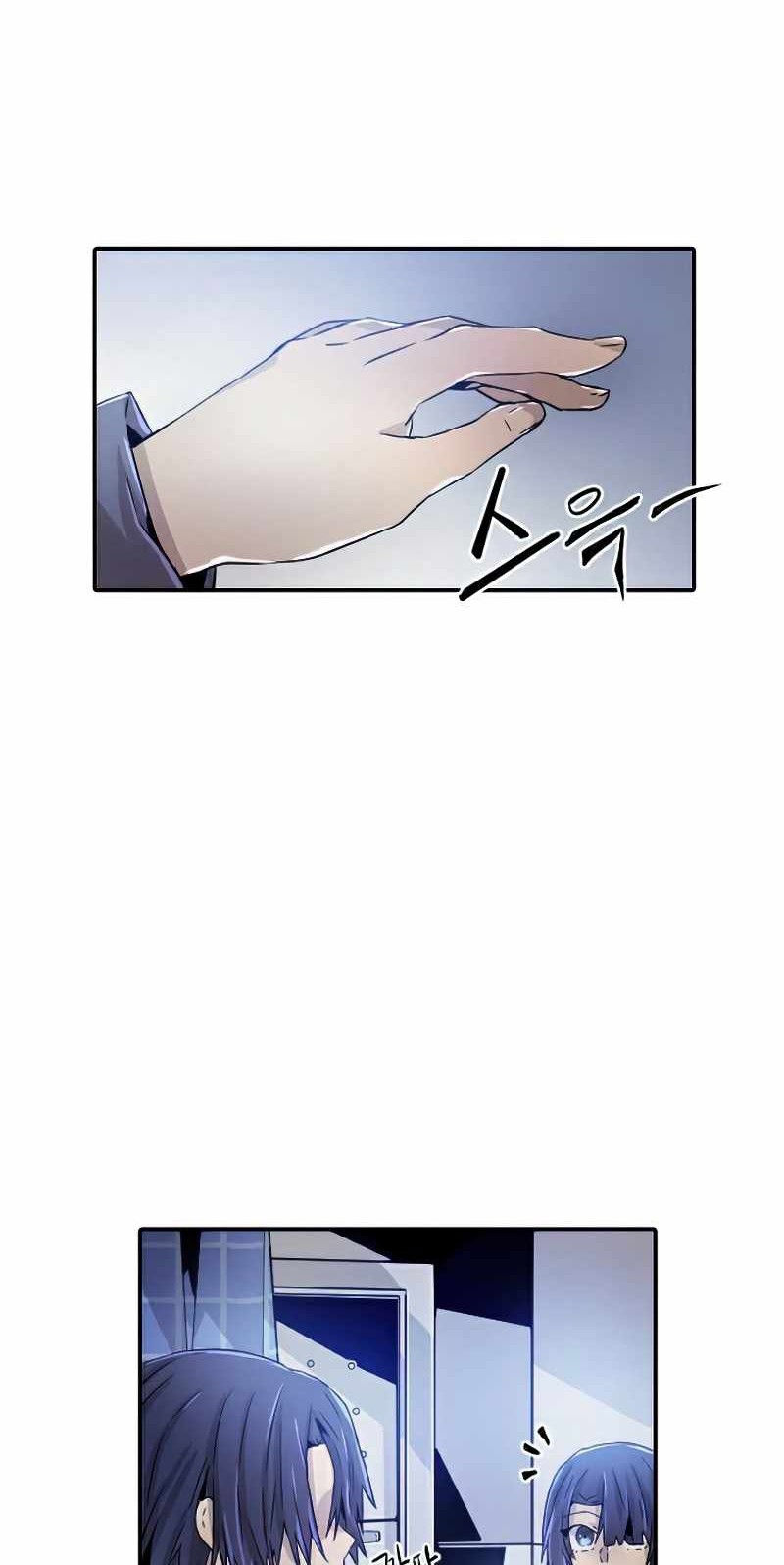 How To Kill A God Chapter 35 Gambar 17