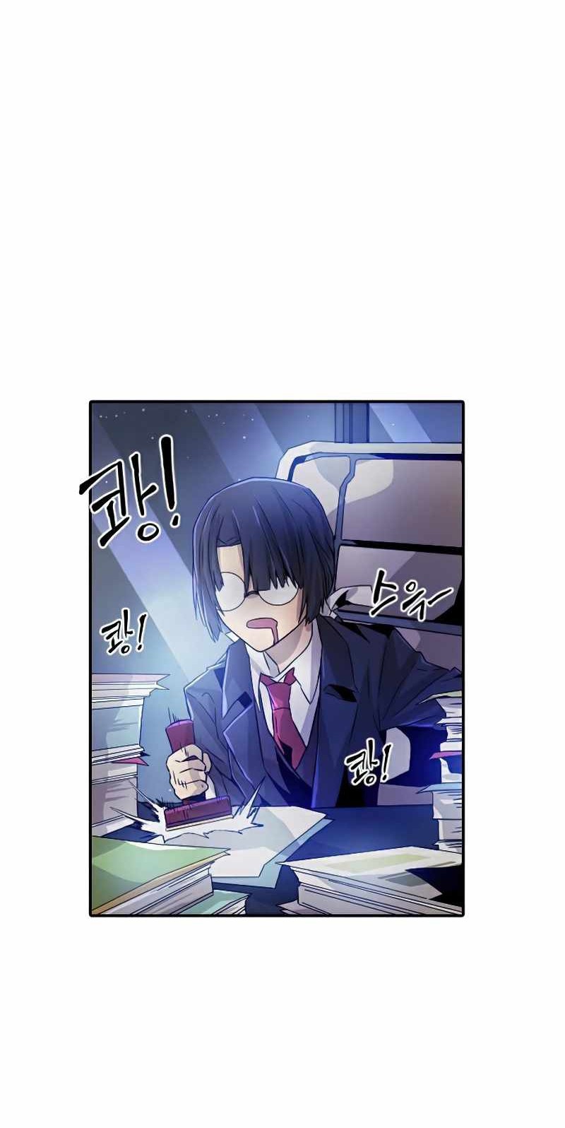 How To Kill A God Chapter 35 Gambar 35