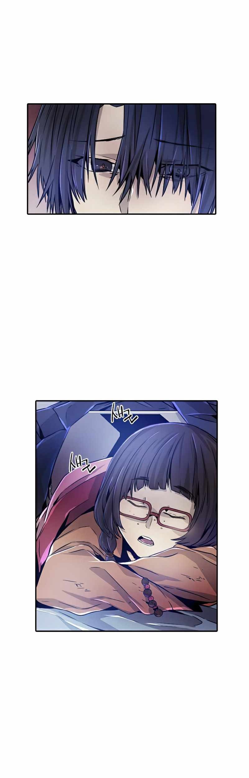 How To Kill A God Chapter 35 Gambar 6