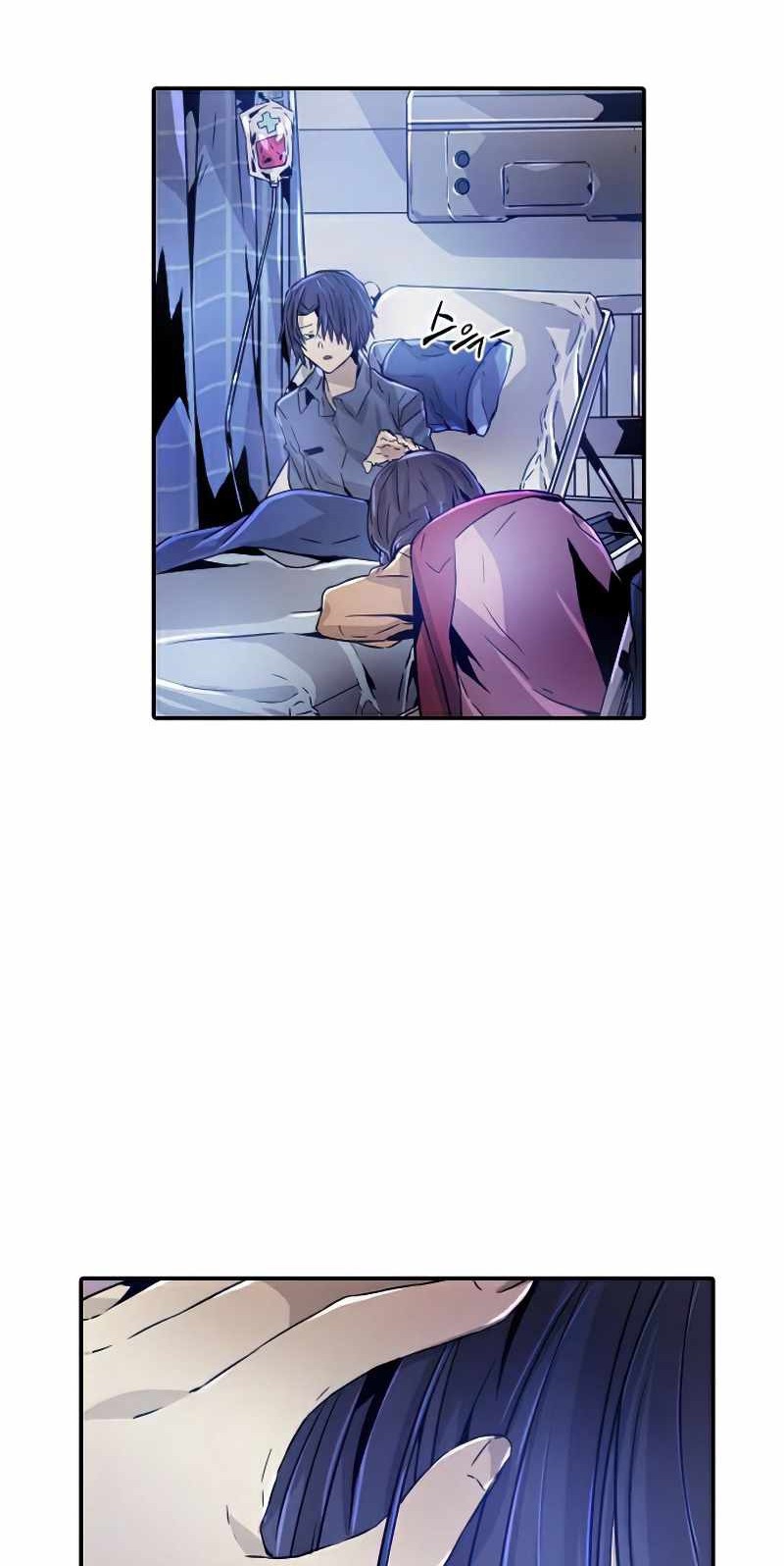 How To Kill A God Chapter 35 Gambar 7