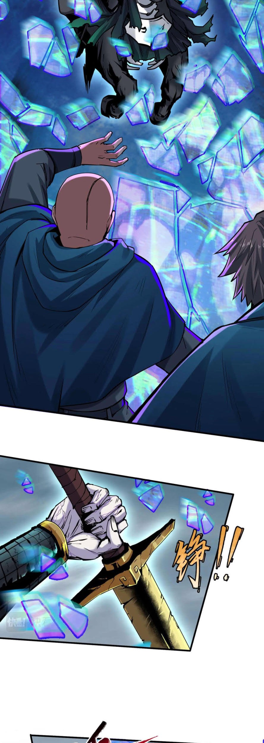 Age of Terror Chapter 20 Gambar 34