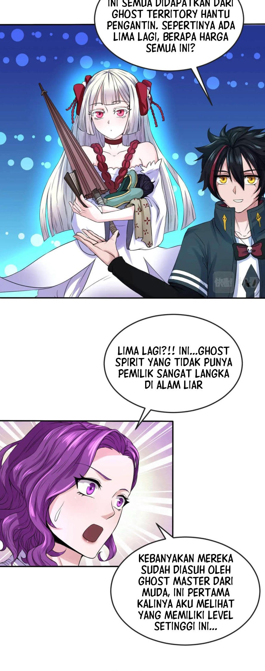 Age of Terror Chapter 20 Gambar 16