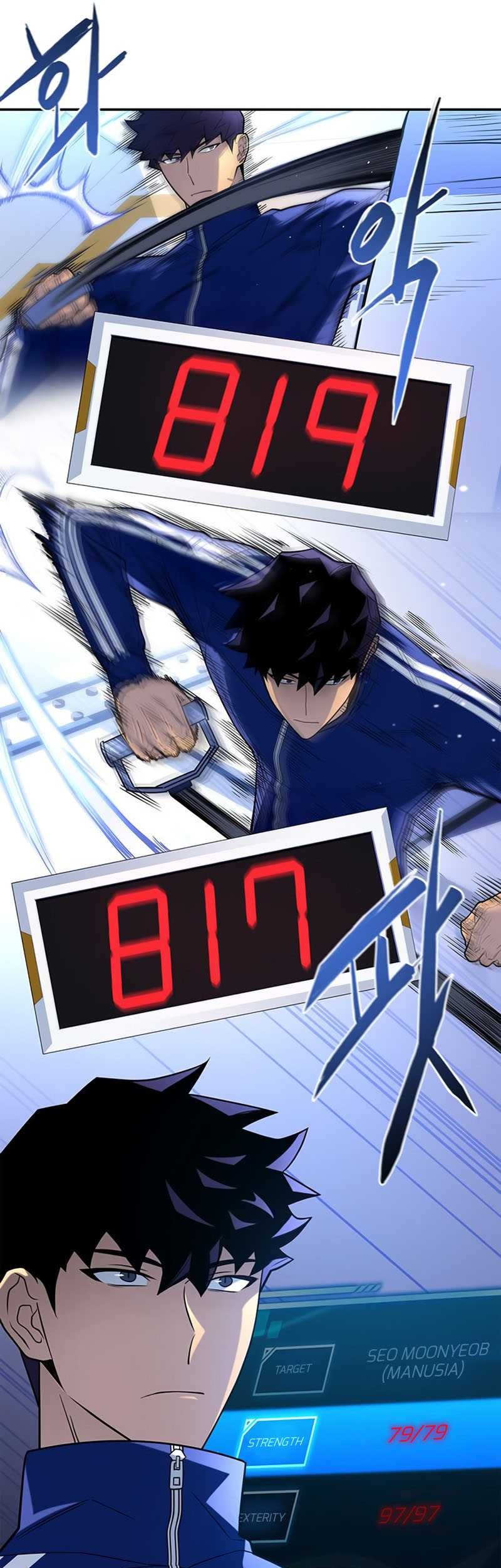 Superhuman Battlefield Chapter 11 Gambar 40